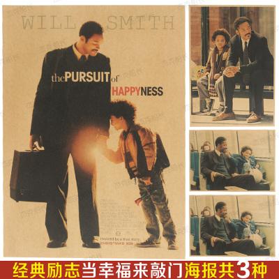 日本个人番号卡买个多少钱